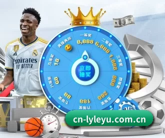 cn-lyleyu.com.cn APP