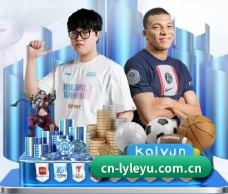 cn-lyleyu.com.cn APP